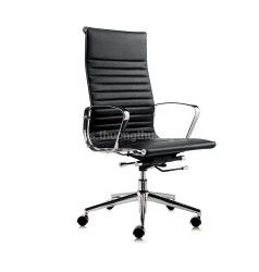 Ghế da giám đốc TG 9901W
