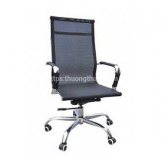 Địa chỉ cửa hàng bán ghế xoay văn phòng đẹp giá rẻ Hà Nội